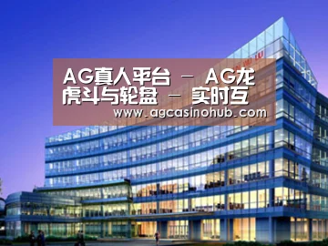 案例展示五(图1)