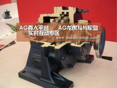 产品名称四(图1) 产品名称四(图1)