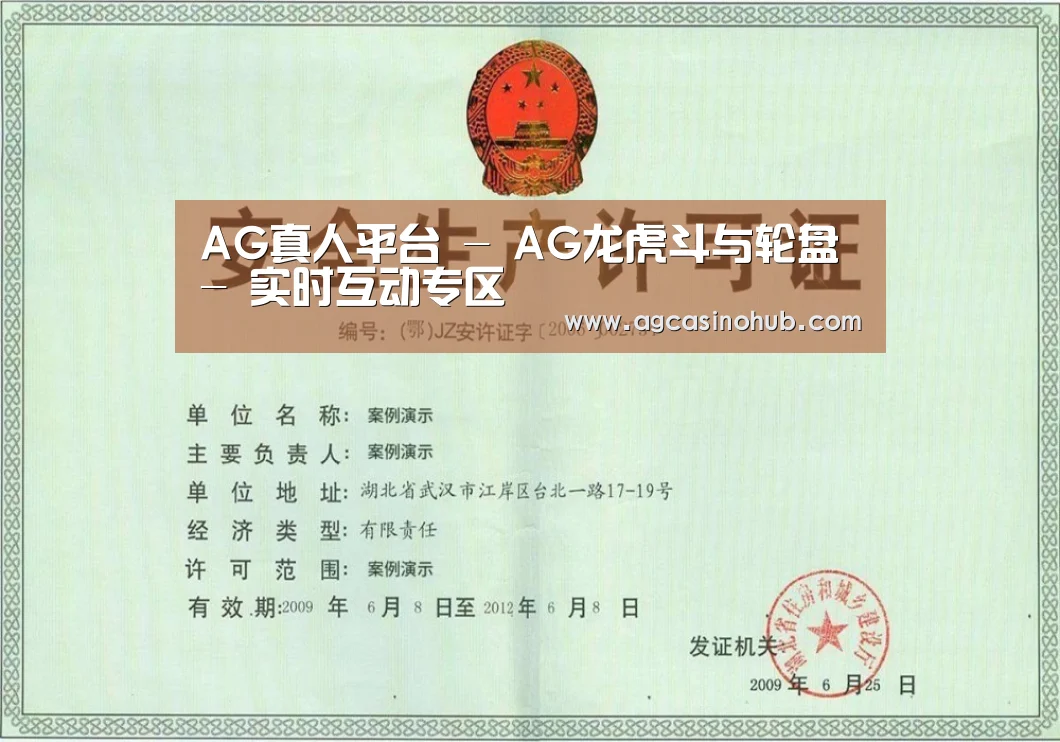 荣誉证书四