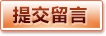 AG真人平台 - AG龙虎斗与轮盘 - 实时互动专区